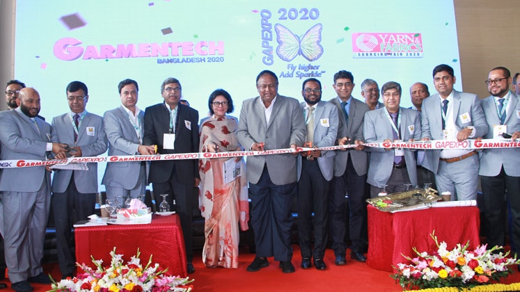 BGMEA and other industry leaders